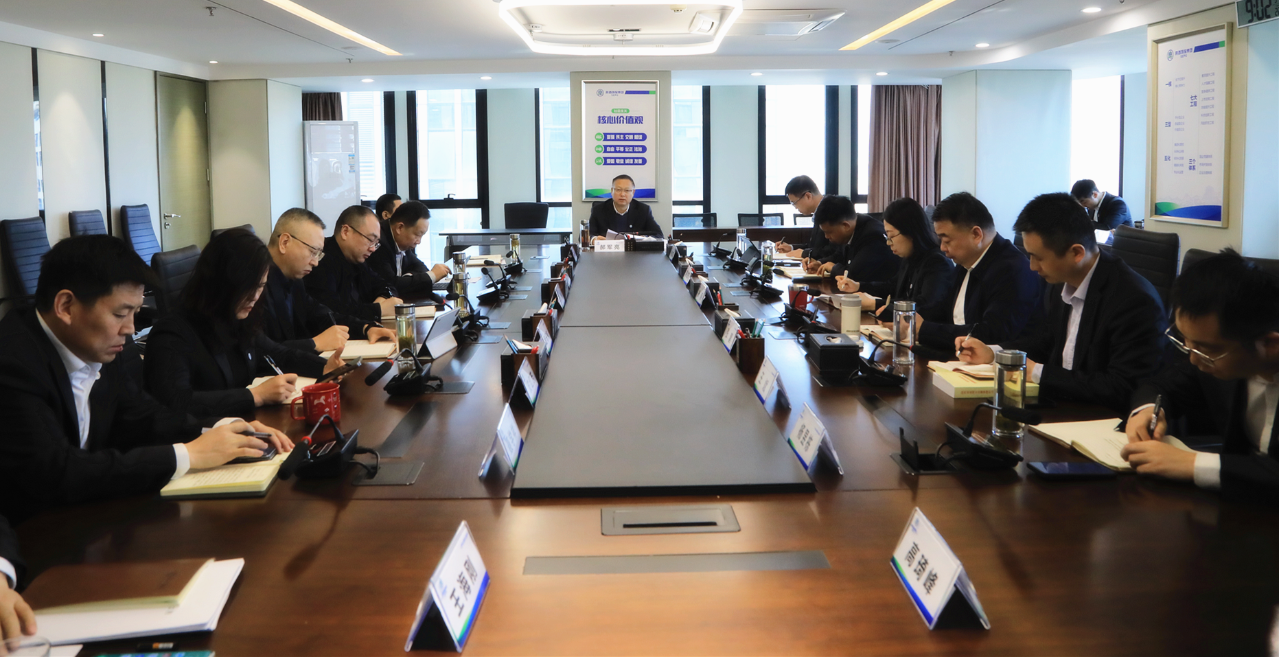 壹定发集团专题转达学习习近平总书记主要讲话和天下两会精神