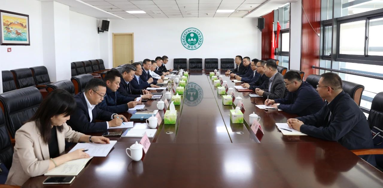 壹定发集团与西安市生态情形局座谈交流