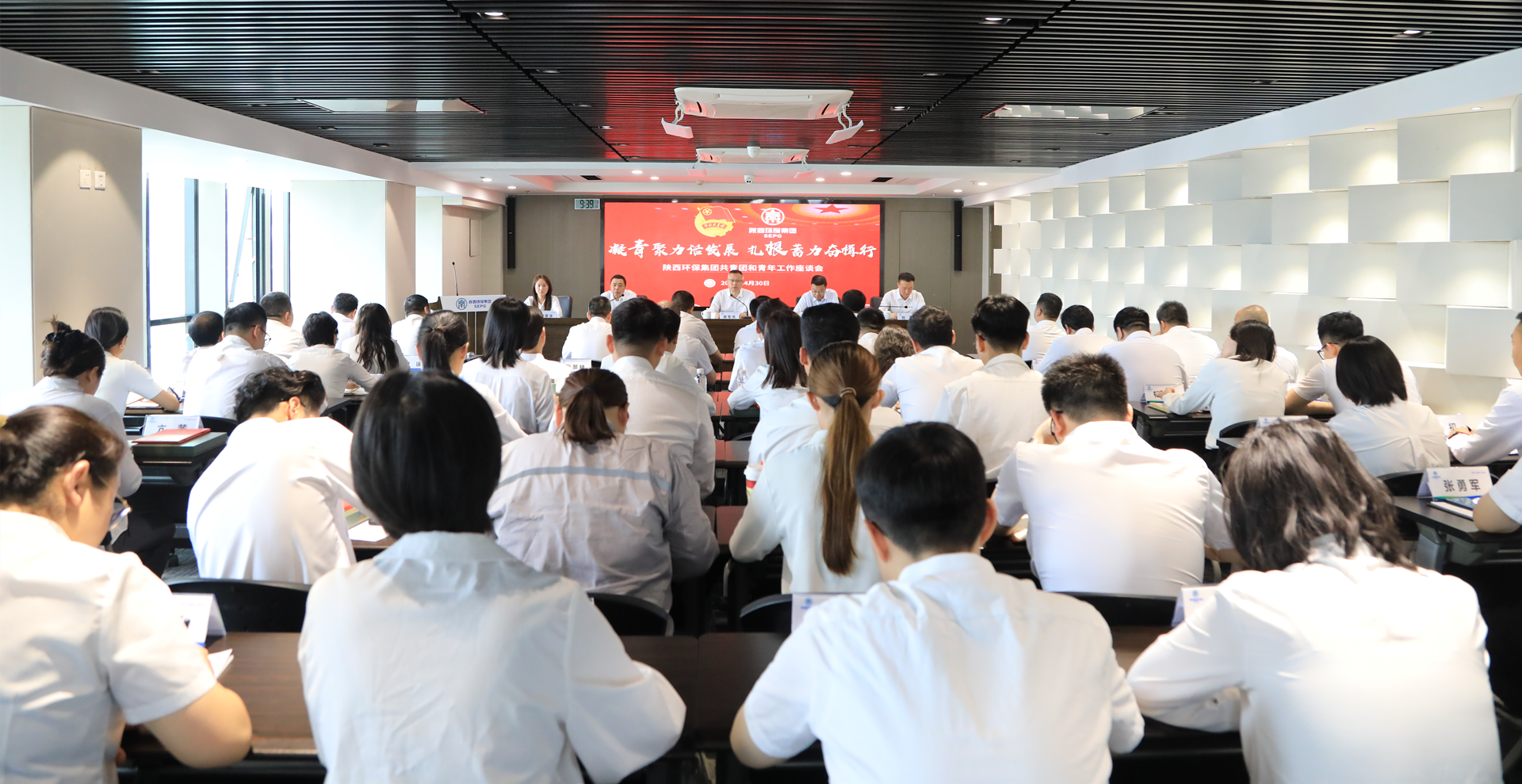 壹定发·(EDF)最新官方网站