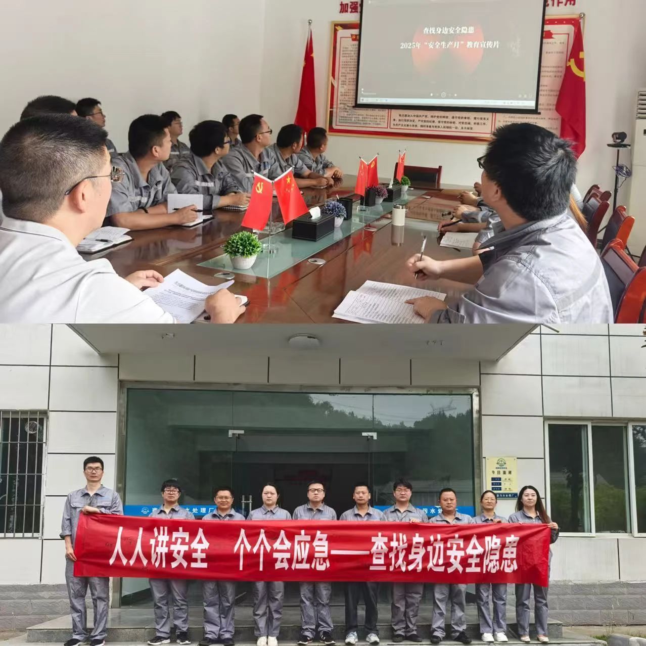 壹定发·(EDF)最新官方网站