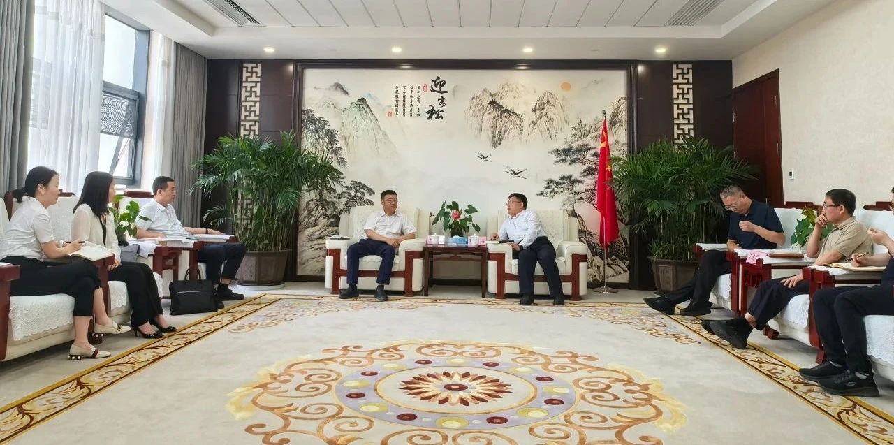 壹定发集团与神木市政府座谈交流